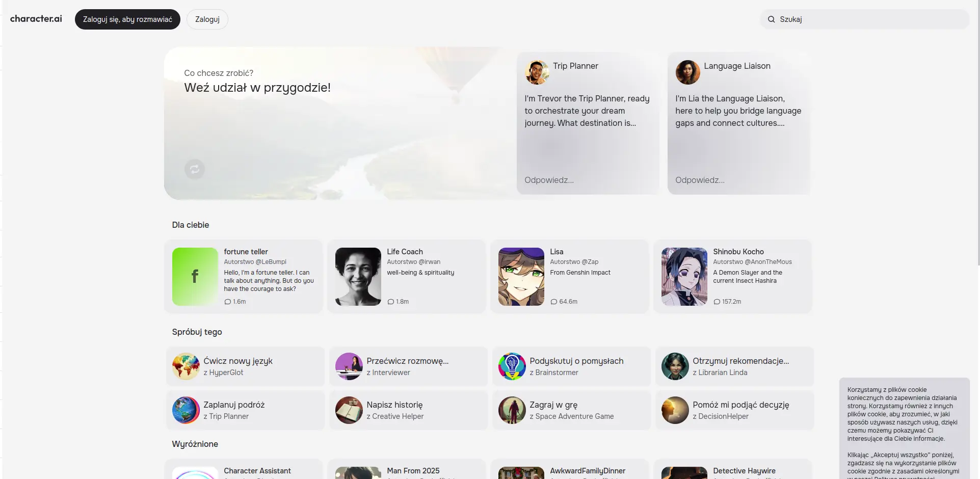 Character AI (c.ai) nie działa? Jak rozwiązać problem krok po kroku